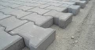 Плитка тактильная 300х300, цена от 719 руб., купить в Ельце